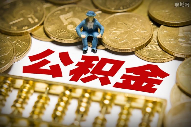 北京小额借款